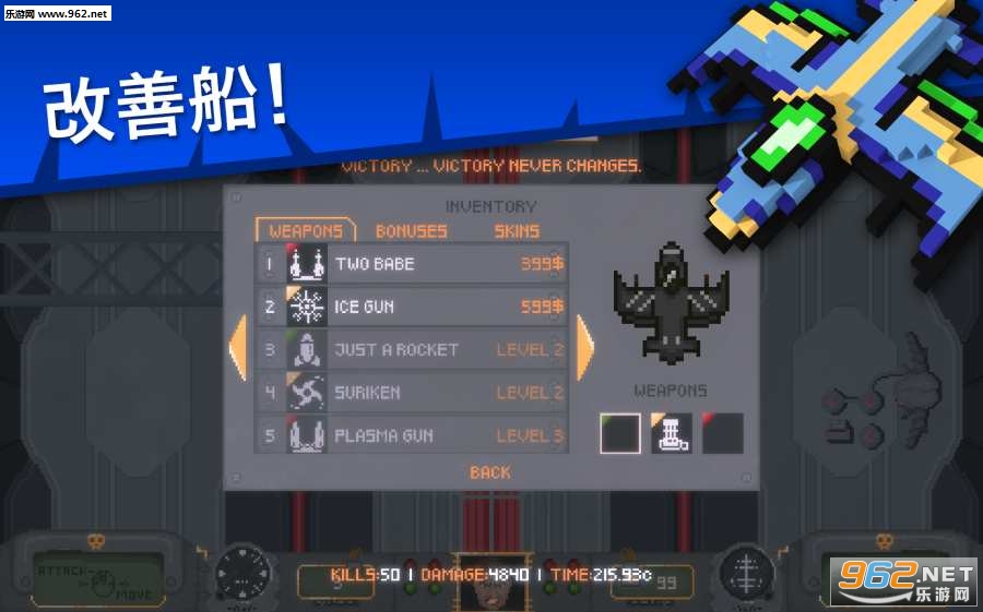 Zeon25(����25(Zeon 25))v1.0.0��Ѱ��ͼ0