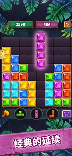 ����˹�����������v1.0.5 ׬Ǯ���ͼ0