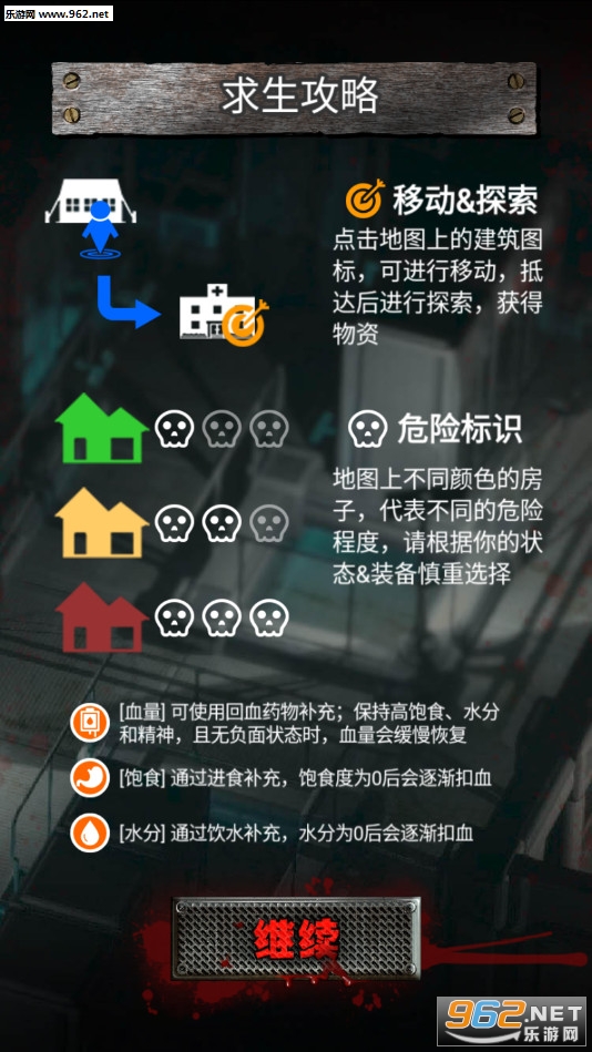 ����֮�ǽ�ͼ1