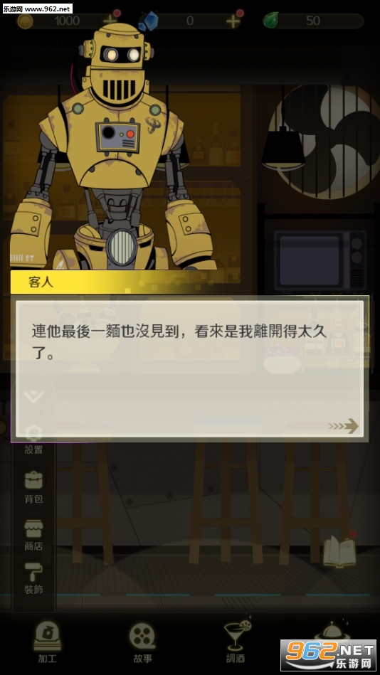 �Ǽ��������°��ͼ0