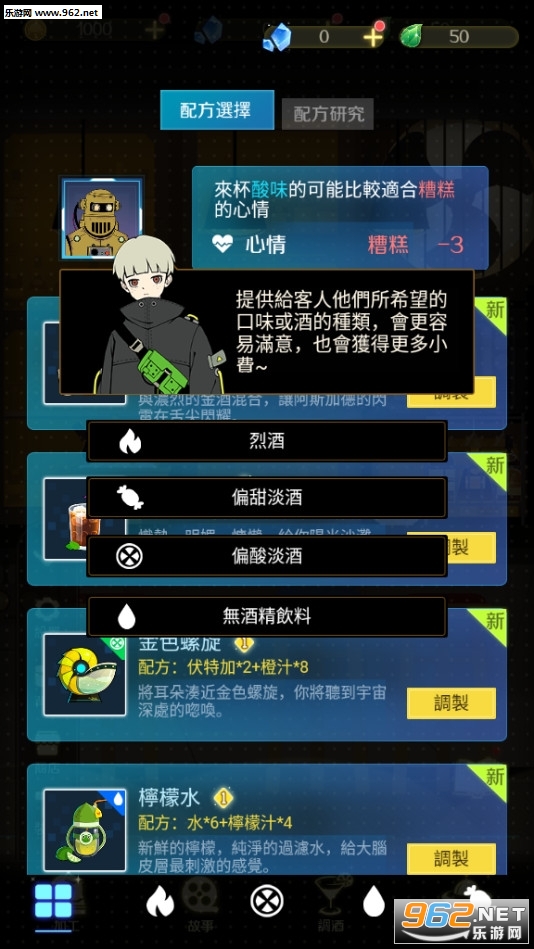�Ǽ��������°��ͼ3