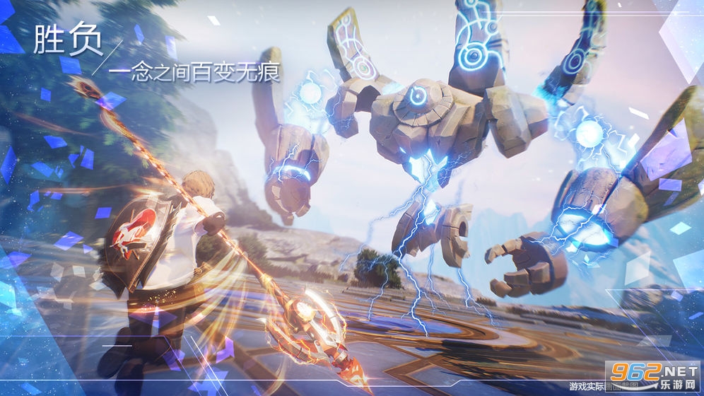 ��Ѷŵ��֮��v1.0.21�ٷ����ͼ2