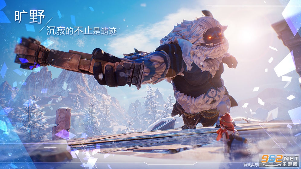 ��Ѷŵ��֮��v1.0.21�ٷ����ͼ3