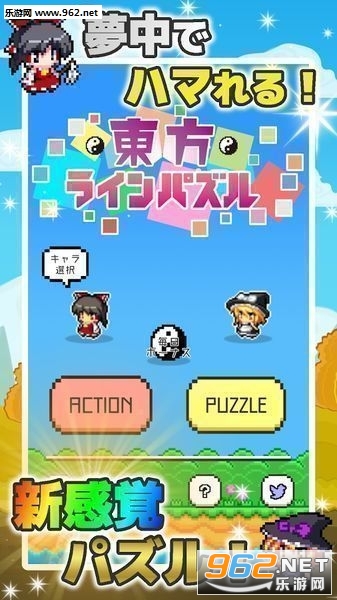 �|���饤��ѥ���(��������������)v1.0.0 ��׬Ǯ��ͼ2