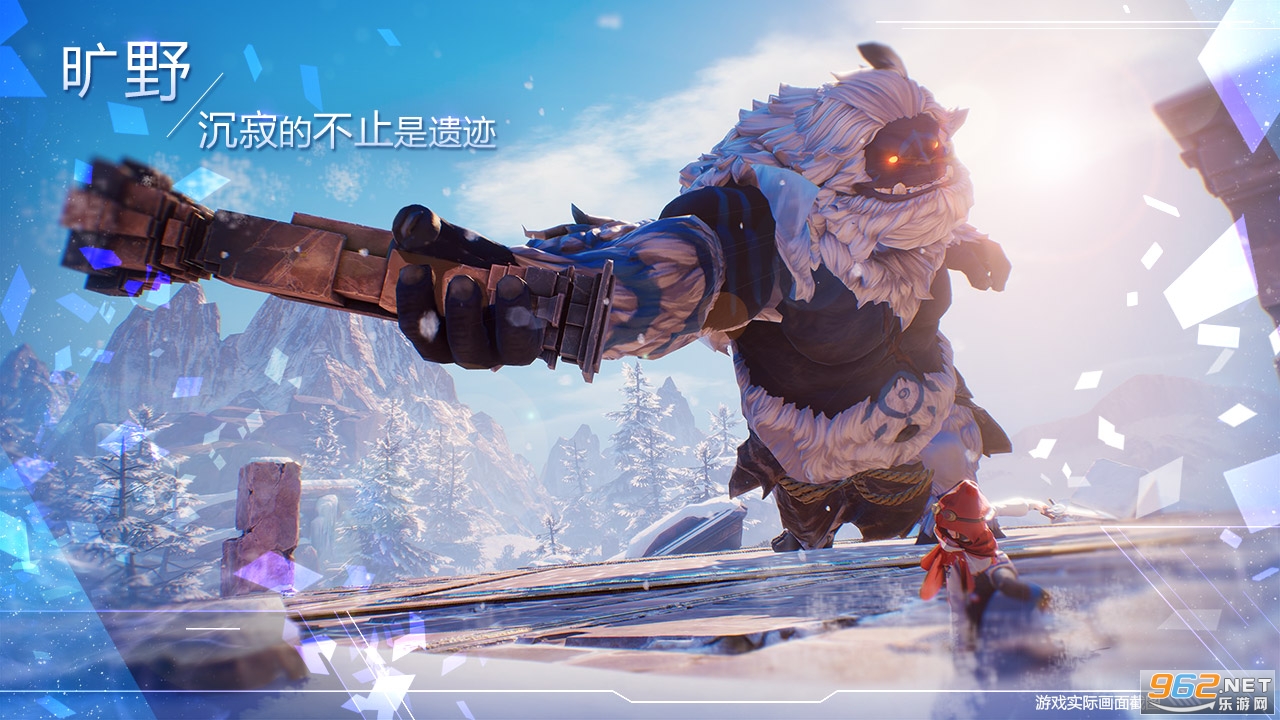 ŵ��֮�Ĺٷ�����԰�v1.0.21��ͼ1