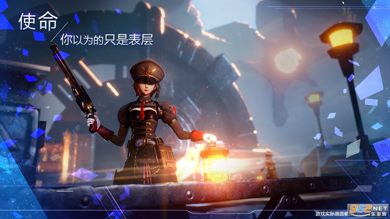 ŵ��֮�Ĺٷ�����԰�v1.0.21��ͼ3