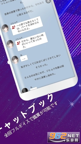 Yandere(��������Leo���İ�)��ͼ0