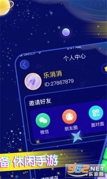 ���������ִ��Ҷ������v1.0.7 �ֺ���ͼ2