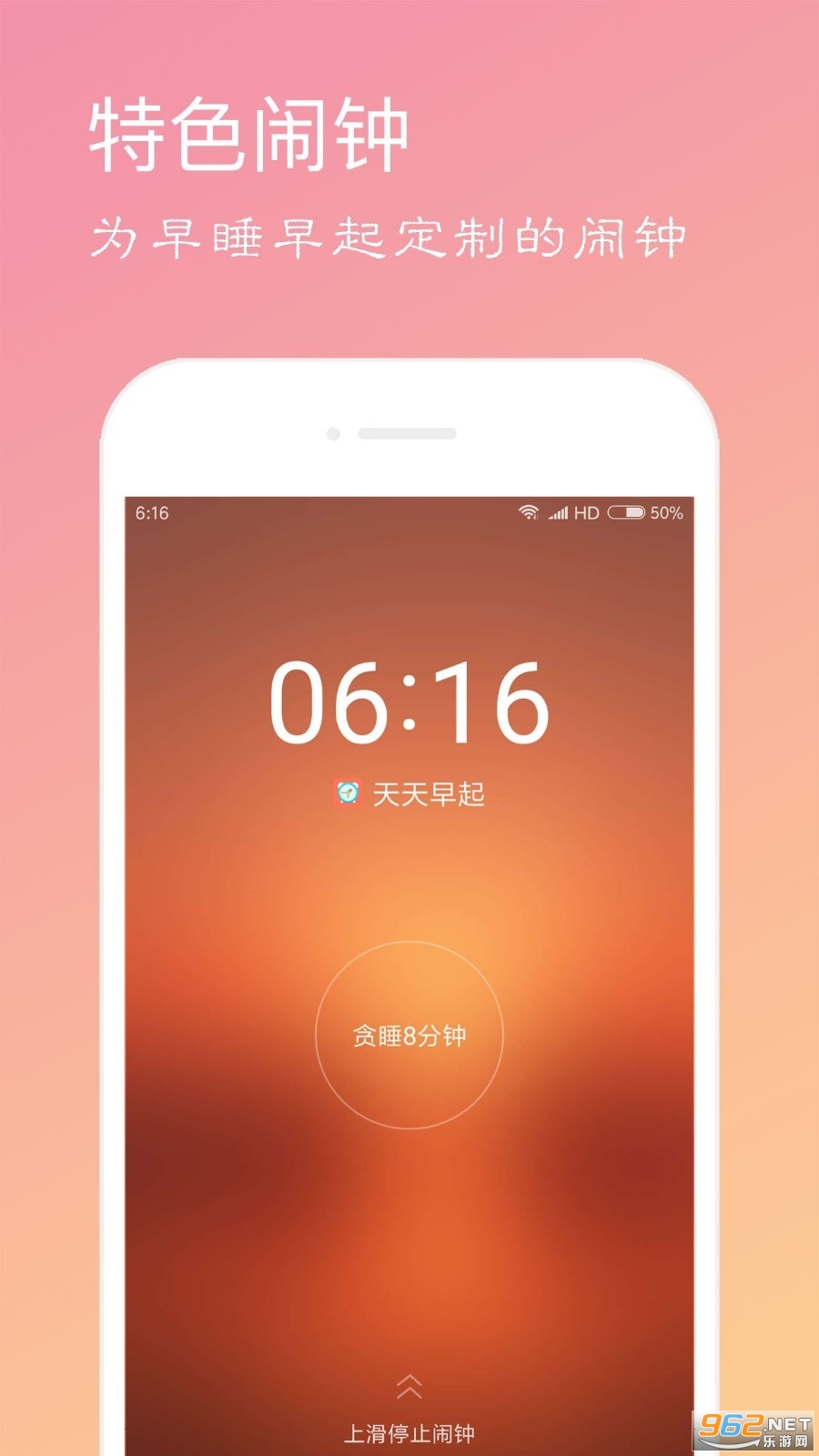���������׬Ǯv1.0.0 ��׿���ͼ1