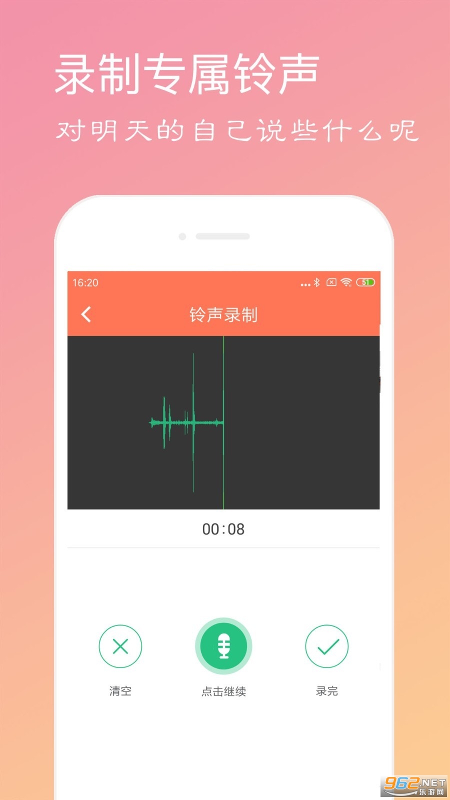 ���������׬Ǯv1.0.0 ��׿���ͼ2