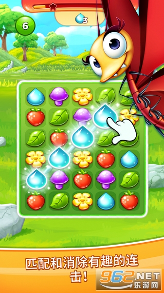 �����԰���������v1.3.2׬Ǯ���ͼ2