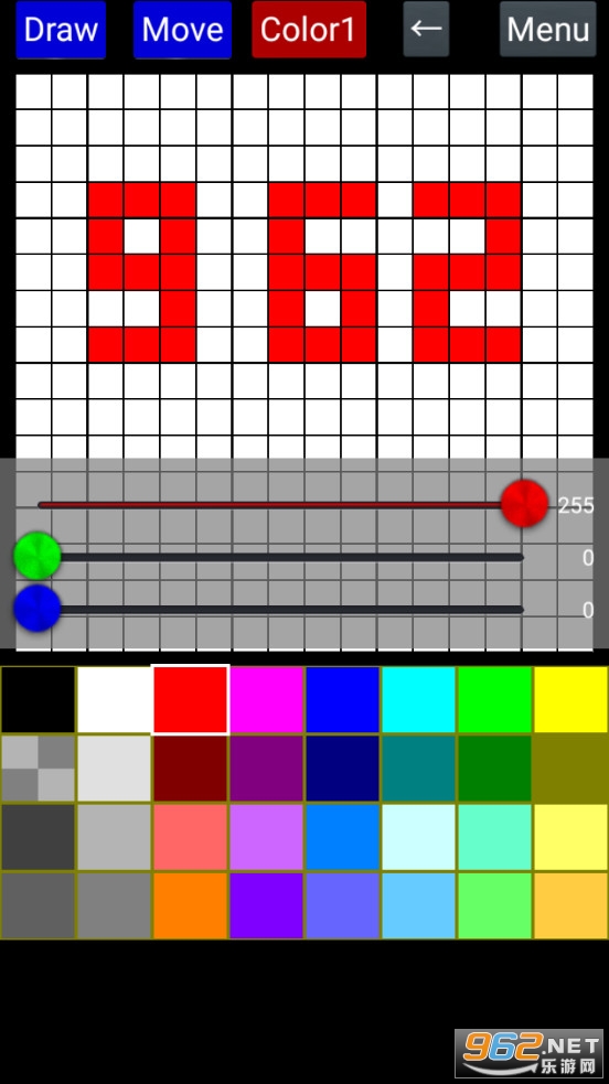����������ʦ���°�v2.2.6 ��׿���ͼ1