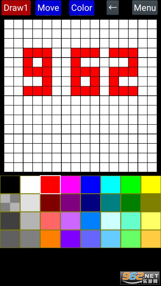 ����������ʦ���°�v2.2.6 ��׿���ͼ2