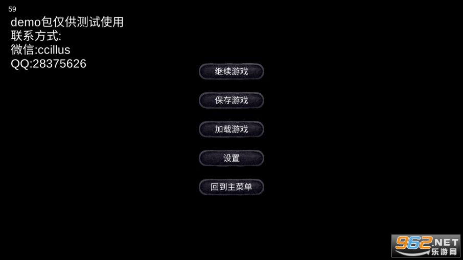 Circus(������Ϸ��(������Ϸ))��ͼ2