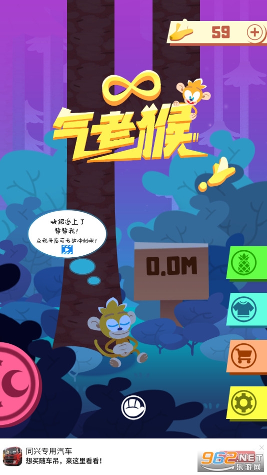 ���Ϻﰲ׿���ͼ3