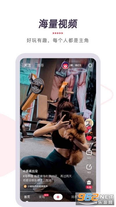 ��������Ƶ�ֺ��appv3.0׬Ǯ���ͼ0