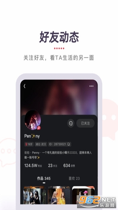 ��������Ƶ�ֺ��appv3.0׬Ǯ���ͼ1