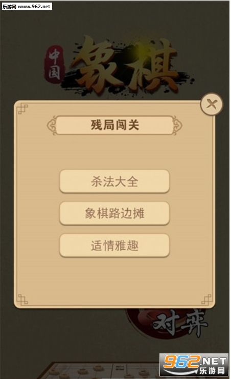 ���������Ϸ�����v1.0.0 �����ֽ�ͼ1