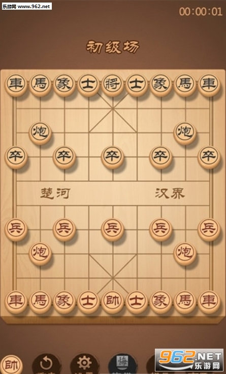 ���������Ϸ�����v1.0.0 �����ֽ�ͼ2