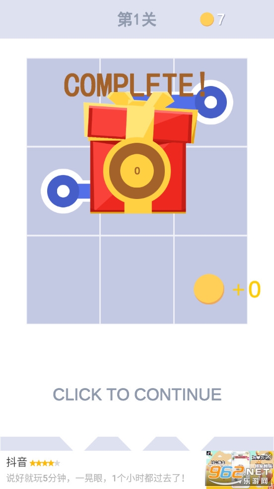 �Ӷ��������ν�ͼ5