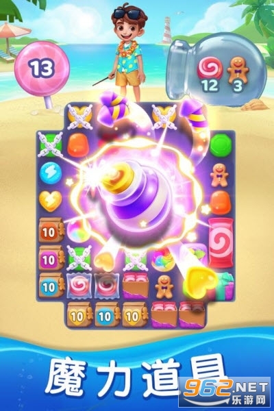 BingoTreasure(�������غ����)v1.0.3 ������ͼ0