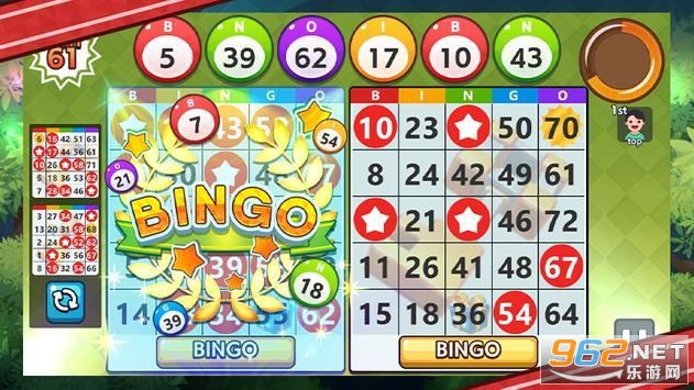 BingoTreasure(��������׬Ǯ��)v1.0.3 ������ͼ0