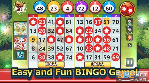 BingoTreasure(��������׬Ǯ��)v1.0.3 ������ͼ1