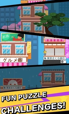 �ع����氲׿����Ϸ��ͼ1