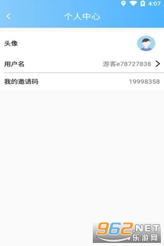 �����������v1.7 һԪ���ֽ�ͼ3