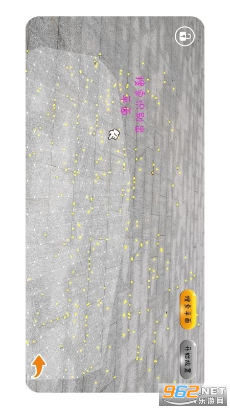�Թ��������°�v1.0 ��׿���ͼ3