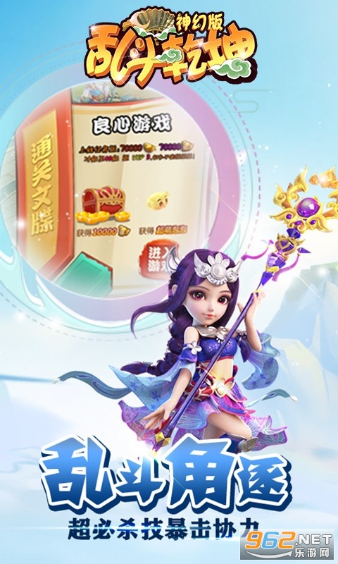 �Ҷ�Ǭ����ð�v1.0.0 ��ð��ͼ3