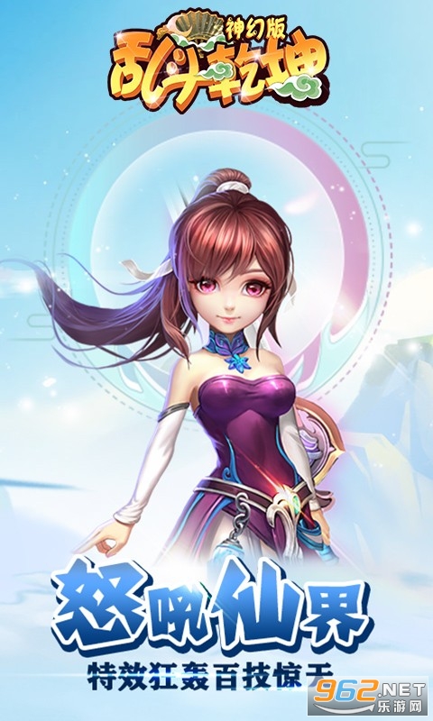 �Ҷ�Ǭ����ð�v1.0.0 ��ð��ͼ4