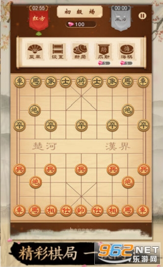 ����������������v2.26.3׬Ǯ���ͼ2