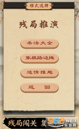 ����������������v2.26.3׬Ǯ���ͼ3