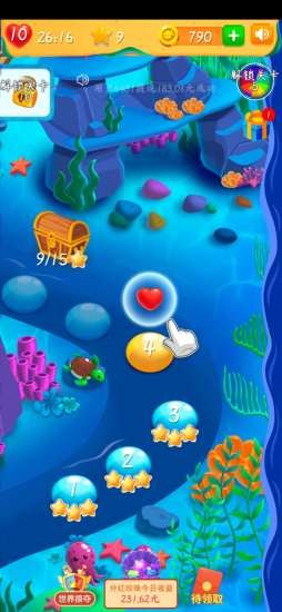 ��������������v1.0.1 �����ֽ�ͼ2