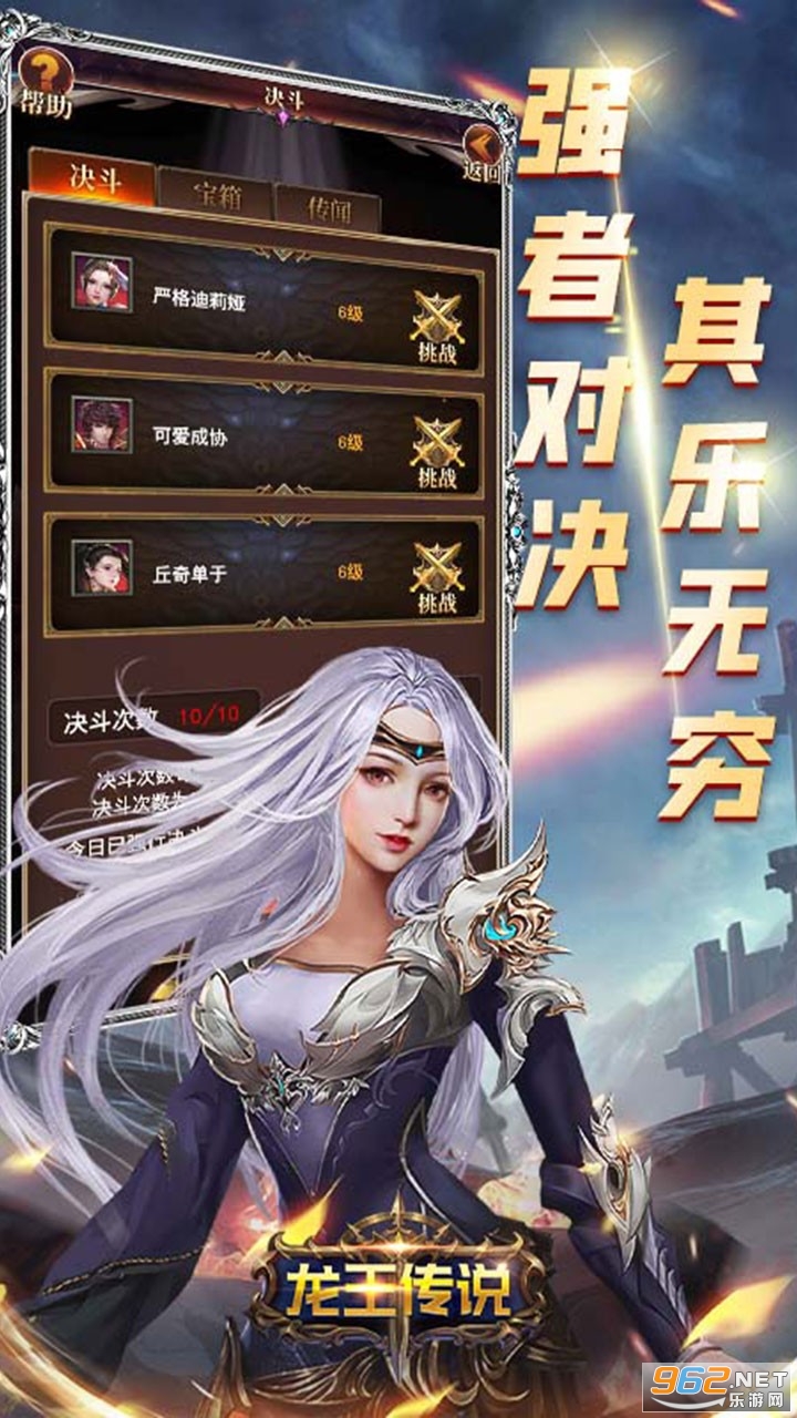 ������˵(��ħ����)��ͼ1