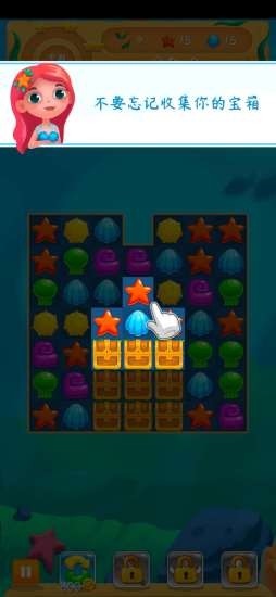����������ʢ�İ�����v1.0.1�����ֽ�ͼ0