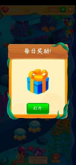 ����������ʢ�İ�����v1.0.1�����ֽ�ͼ3
