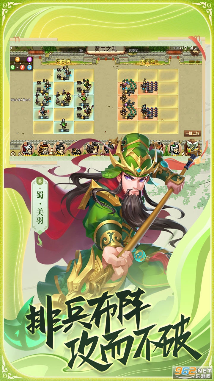 �桤ս�����������°��ͼ2