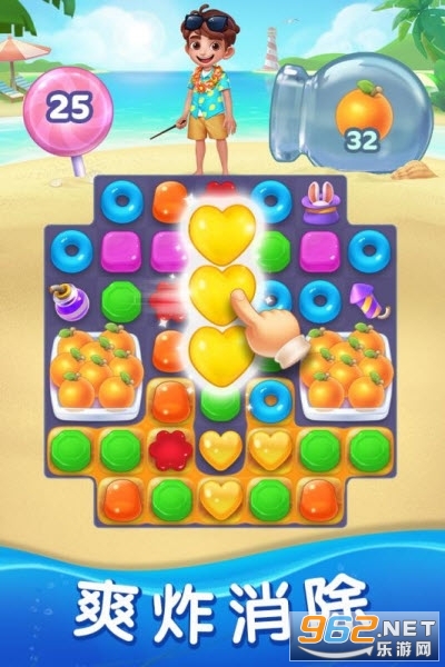 BingoTreasure(�������غ��������)v1.0.3 �����ֽ�ͼ0