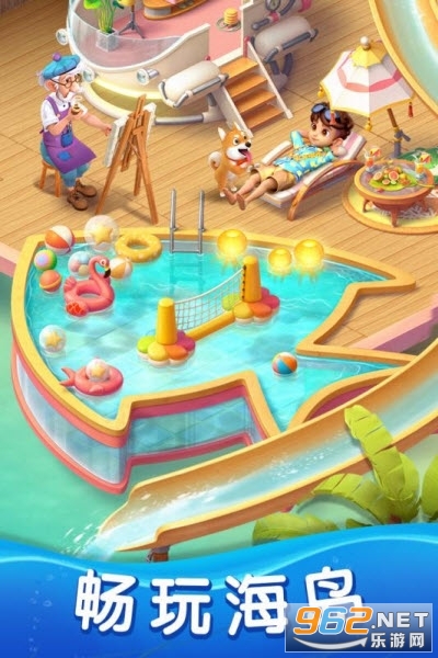 BingoTreasure(�������غ��������)v1.0.3 �����ֽ�ͼ2