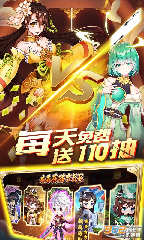 �ڴ�Ԫ��v��v1.3��vip���ͼ2