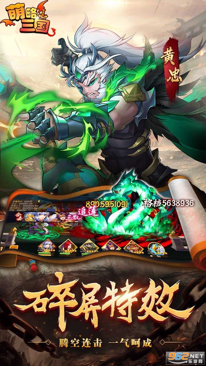 �����������ΰ�׿��v1.0.0 ���԰��ͼ1