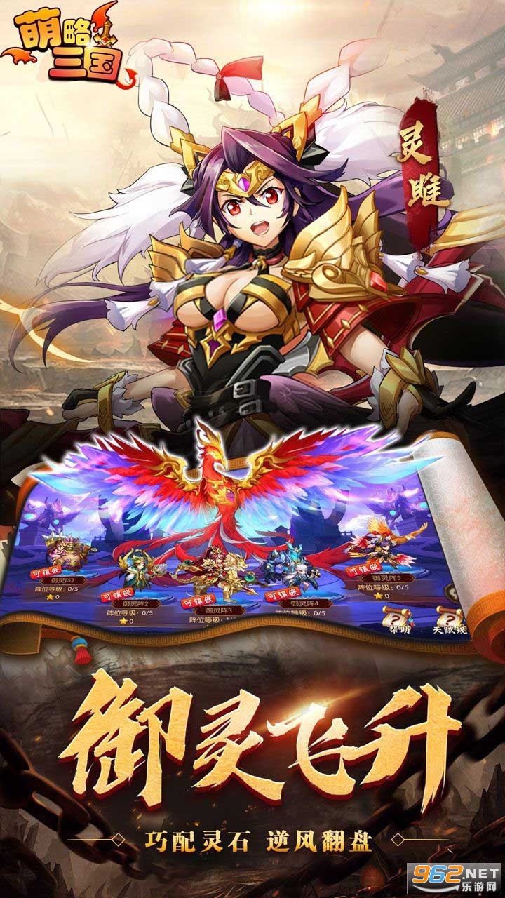 �����������ΰ�׿��v1.0.0 ���԰��ͼ2