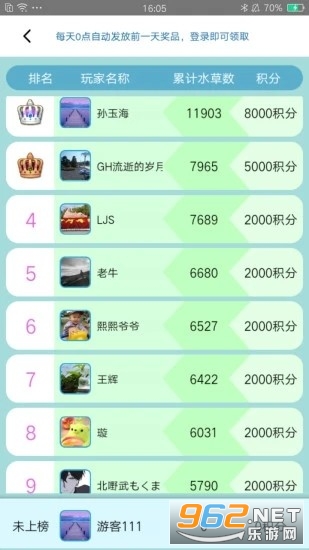 ������բз�����v1.0 ������ͼ3