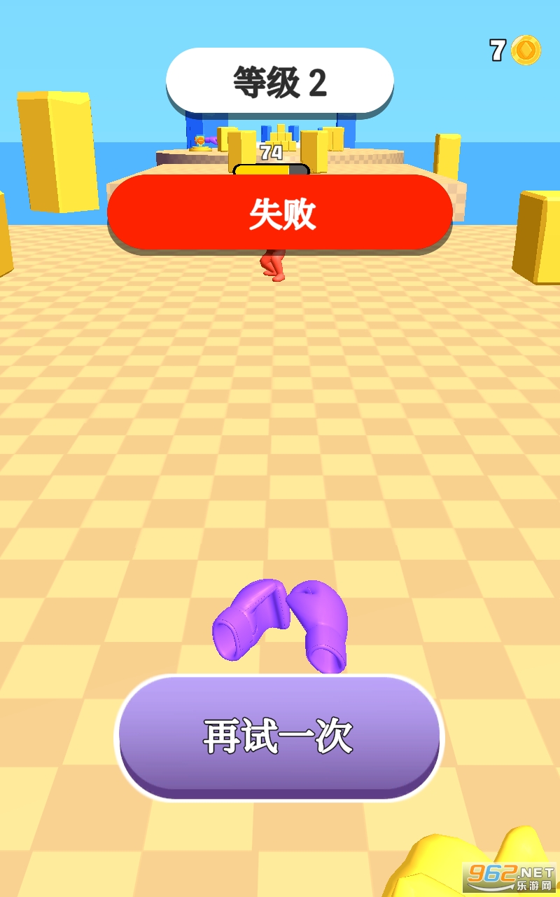 Curvy Punch 3D(���߳�ѹ3D��׿��)��ͼ0