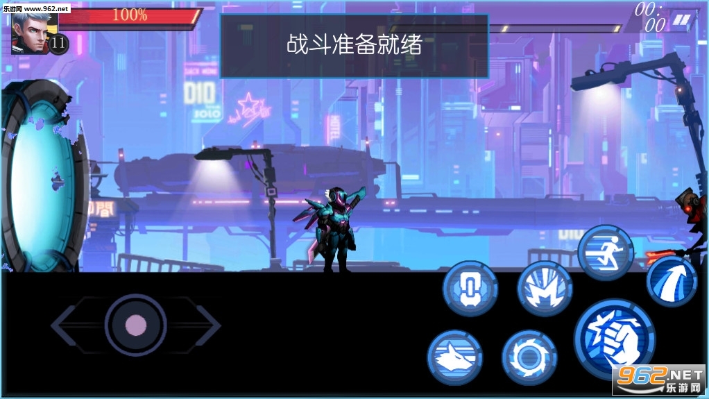 ����սʿ��ս�����ڹ���(Cyber Fighters)��ͼ1