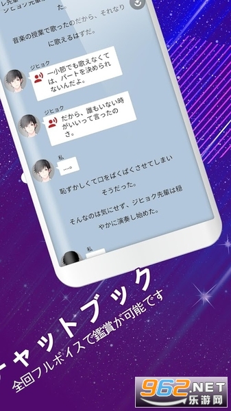 Yandere(��������Leo������)��ͼ1