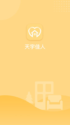 �������appv1.1.26 ��׿���ͼ1