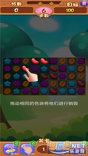 ����ˮ�������v0.7 �����ֽ�ͼ2